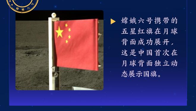 全面但失误多！东契奇半场12中6拿15分7板7助 有多达5次失误